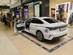 Chery Arrizo 8 slika 14.jpg
