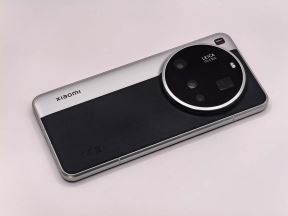 Xiaomi 15 Ultra