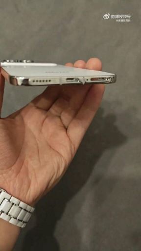 Xiaomi 17 Air prototip 1.jpg