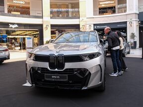 Galerija Automobila Srbije 2026 slika 2.jpg