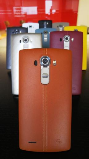 LG G4 dizajn maske od kože, cena, specifikacije i gde kupiti