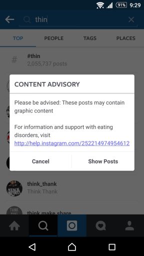 Instagram zabranjeni termini, pretraga, rezultati pretrage