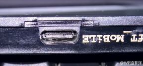 Microsoft Luma 940XL, specifikacije, dostupnost,