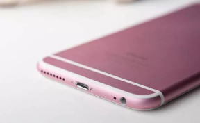 Roze iPhone 6S stiže u septembru