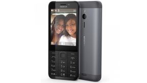 Nokia 230 cena, specifikacije, prodaja, opis, info, kupovina