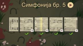 Google 245 godina od rodenja Ludviga van Betovena