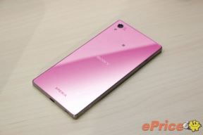 Sony Xperia Z5 u ružicastoj boji