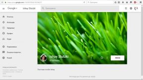 Google+ promenio izgled, Google Plus redizajn