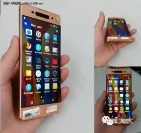 Sony Xperia C6 specifikacije, izgled, dostupnost, 