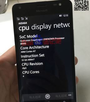 Microsoft Lumia 650 XL specifikacije