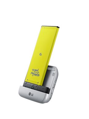 LG G5: Prvi utisci (VIDEO)