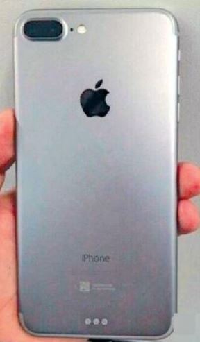 IPhone 7: Tri kamere, vrlo tanak, bez audio ulaza