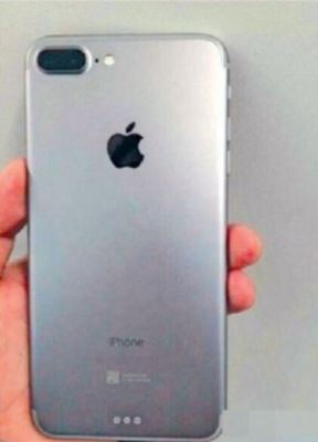 Apple iPhone 7 fotografije, specifikacije, dostupnost, 