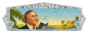Google pocetna stranica promena