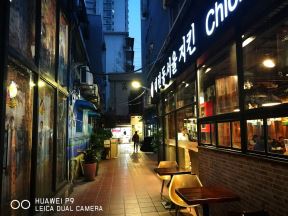 Huawei P9 dual kamera Leica test #OO