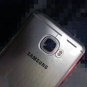 Samsung Galaxy C5 specifikacije, dostupnost,