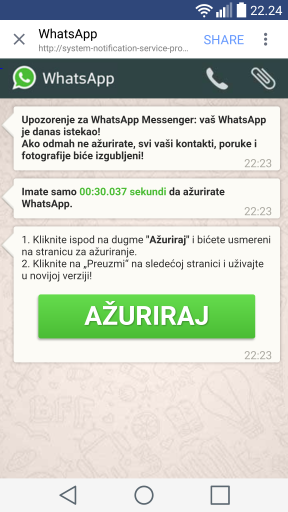 WhatsApp prevara SMS porukom