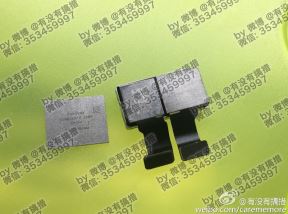 iPhone 7 dual kamera i interna memorija