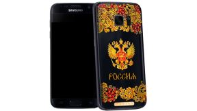 Samsung Galaxy S7 Putin telefon