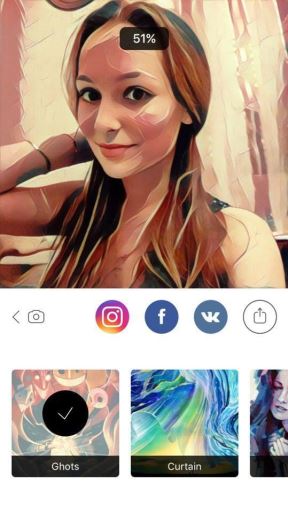 Prisma video filteri