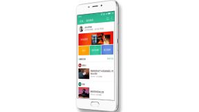 Meizu M3E specifikacije, prodaja, kupovina, cena, opis, slike, informacije