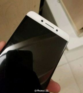 LeEco Le 2S Pro AnTuTu rezultat