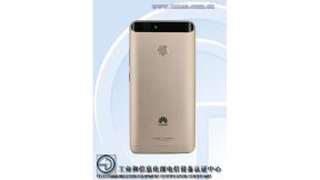 Huawei IFA 2016 Berlin novi telefon