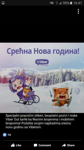 Viber cestitka Srbija Srecna Nova godina slike