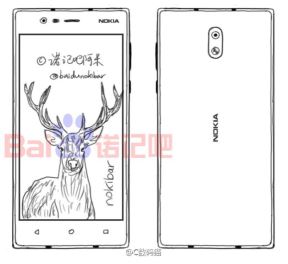 Nokia E1 u Srbiji, cena, prodaja, kupovina, specifikacije, informacije, Nokia E1 premijera MWC 2017