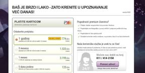 sajtovi za upoznavanje