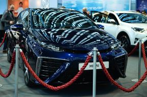 Toyota stakla proširena realnost