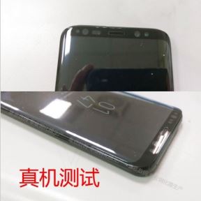 Samsung Galaxy S8 slike uživo