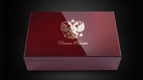 Koji telefon koristi Vladimir Putin