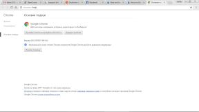 Chrome 57 ušteda baterije, CPU manje korišcenje
