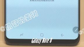 Samsung Galaxy Note 8 prva slika