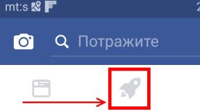 Facebook News Feed problem, Facebook Explore Feed
