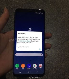 Samsung Galaxy S8 dve kamere