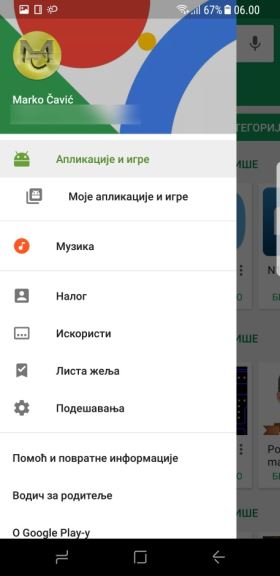 Google Play prodavnica ima novi izgled (FOTO)