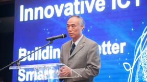 Najbrži internet u Srbiji,Pametni gradovi,Huawei Smart Cities, Huawei Smart City