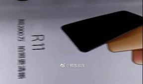 Oppo R11 procurele slike specifikacije detalji foto video cena dostupnost u Srbiji