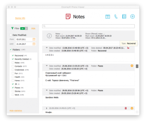 Apple Notes ne briše sadržaj kad ga izbrišete iz aplikacije iCloud, Elcomsoft