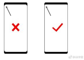 Samsung Galaxy Note 8 Snapdragon 836 cipset
