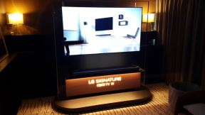 LG SIGNATURE OLED W7 televizor cena u Srbiji, kupovina, prodaja, specifikacije, info, slike, video