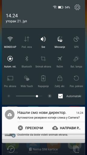 Lenovo S60 test, cena, slike, video i kupovina