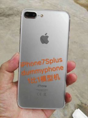 iPhone 7S Plus prve slike uživo