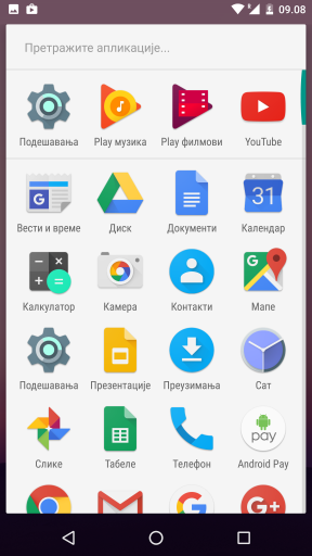 Android 7.1.1 slike, novosti, kako ga instalirati