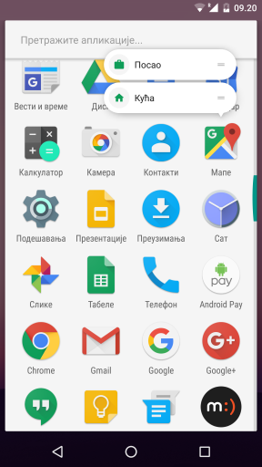 Android 7.1.1 slike, novosti, kako ga instalirati