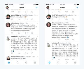 Twitter 280 karaktera pisanje tvitova