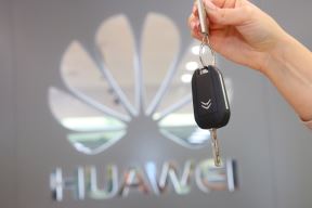 „Uz Huawei i broj, ceo svet je tvoj“ dobitnici su…