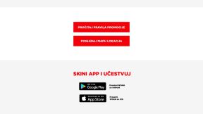 Coca-Cola WOAH aplikacija download